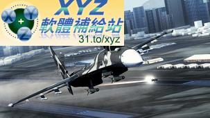 簡氏先進攻擊機 JASF Janes Advanced Strike Fighter USA XBOX360(美版)(DVD9版)